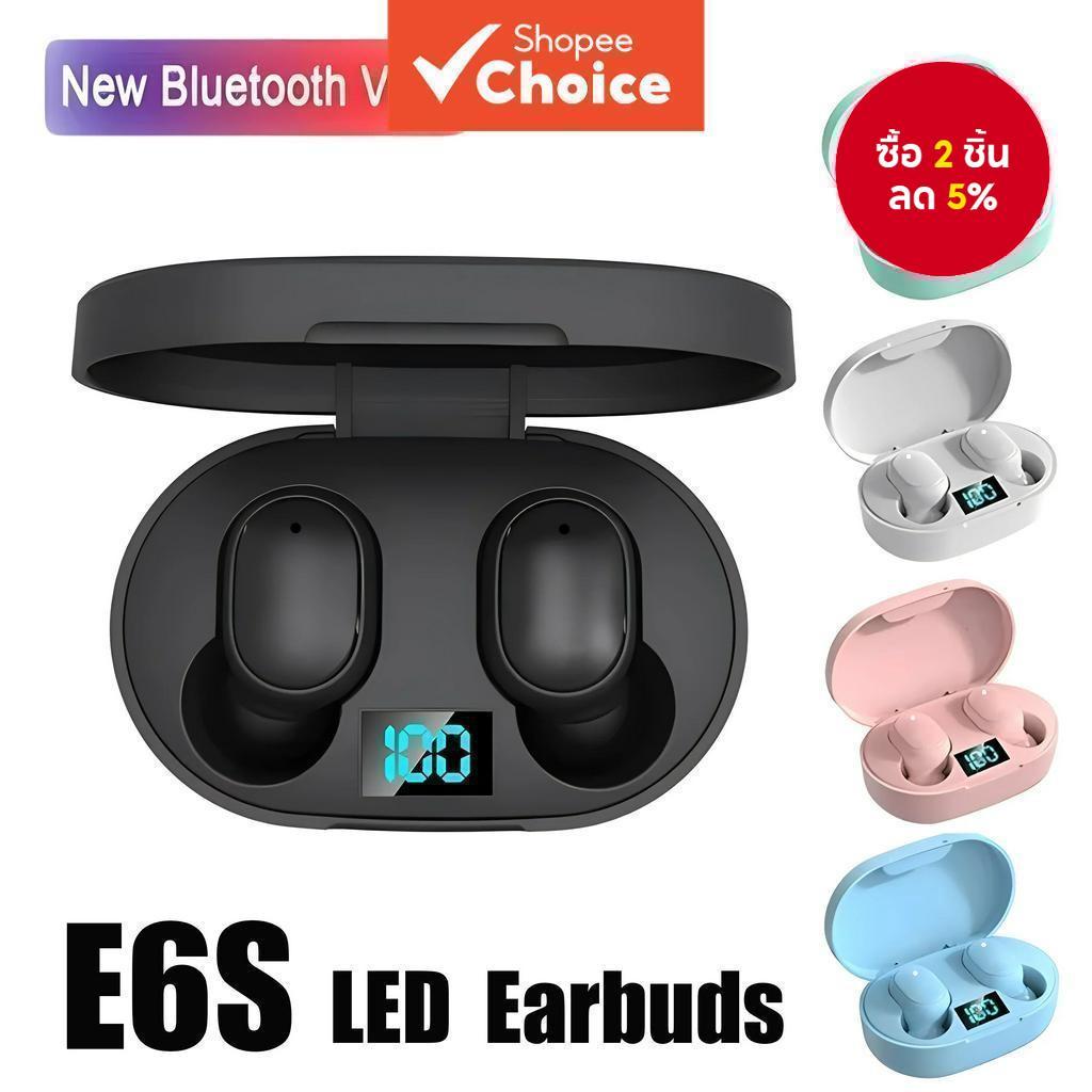 E6S TWS Bluetooth 5.1 หูฟังไร้สายพร้อมไมโครโฟนกล่องชาร์จหูฟังแฮนด์ฟรีสําหรับชุดหูฟังลดเสียงรบกวน