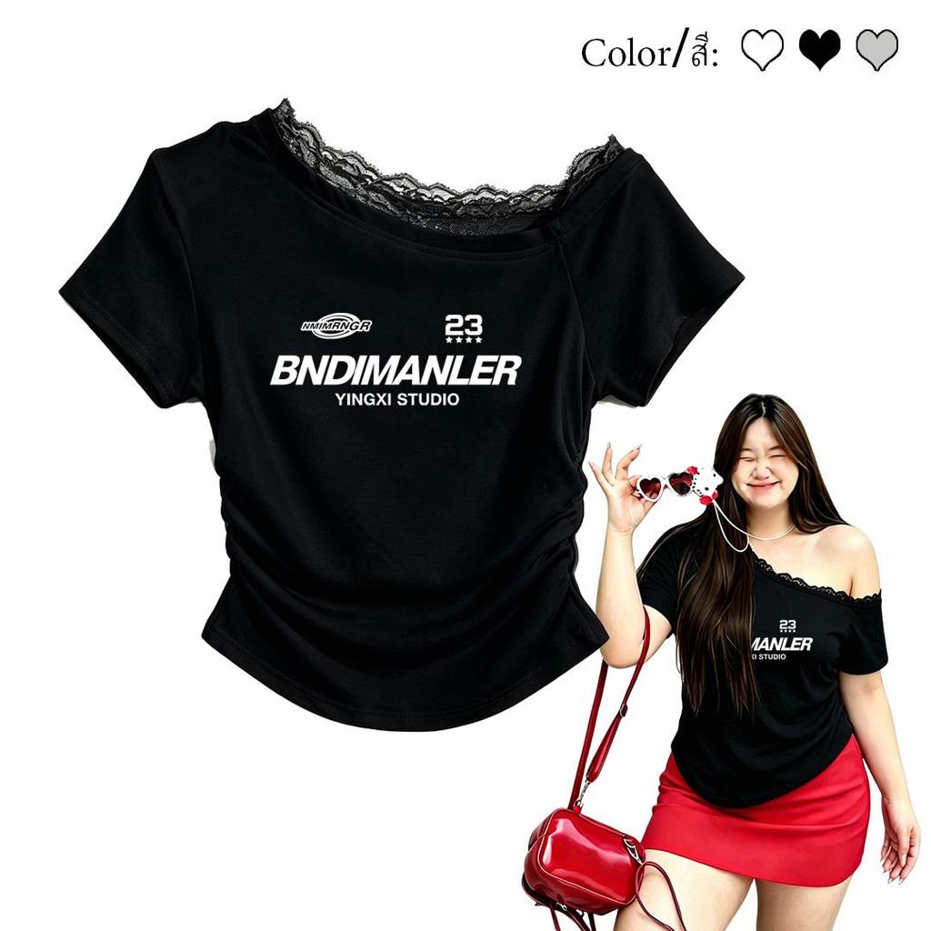 เสื้อปาดไหล่ผู้หญิง เสื้อลำลองคอกว้าง เสื้อแหวกเอวสุดเซ็กซี่ เสื้อผู้หญิงสีพื้น แมทช์ง่าย ผ้านุ่ม ผ้าดีใส่สบาย ทันสมัย