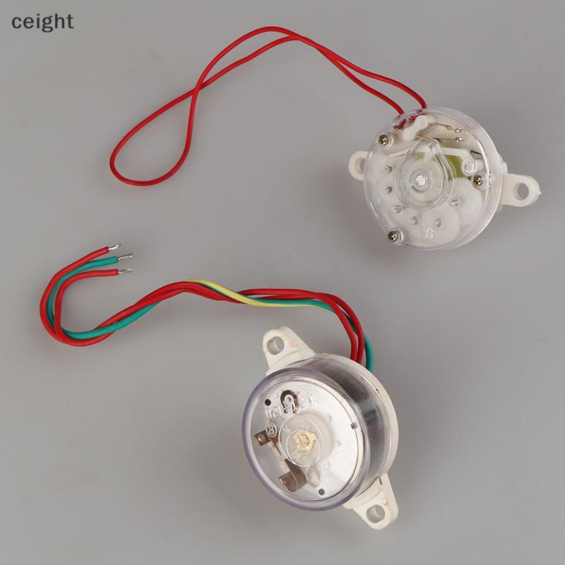 [ceight] Universal Timer Of Electric Fan Timing Mechanical Switch ใน 60 นาทีหรือ 120 นาที DFJ120/60 TH