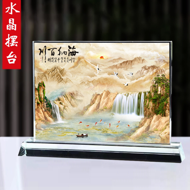 Haina Baichuan Tu ภาพวาดภูมิทัศน์ของที่ระลึกตารางสํานักงานเดสก์ท็อปตู้ทีวีทางเข้าการศึกษาเครื่องประด