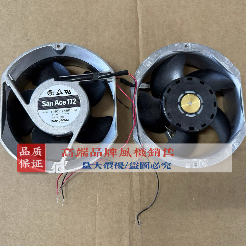 Sanyo Sanyo 109E5748K502 48V 0.7A กรอบโลหะนําเข้า High Air Volume พัดลมระบายความร้อน 17CM