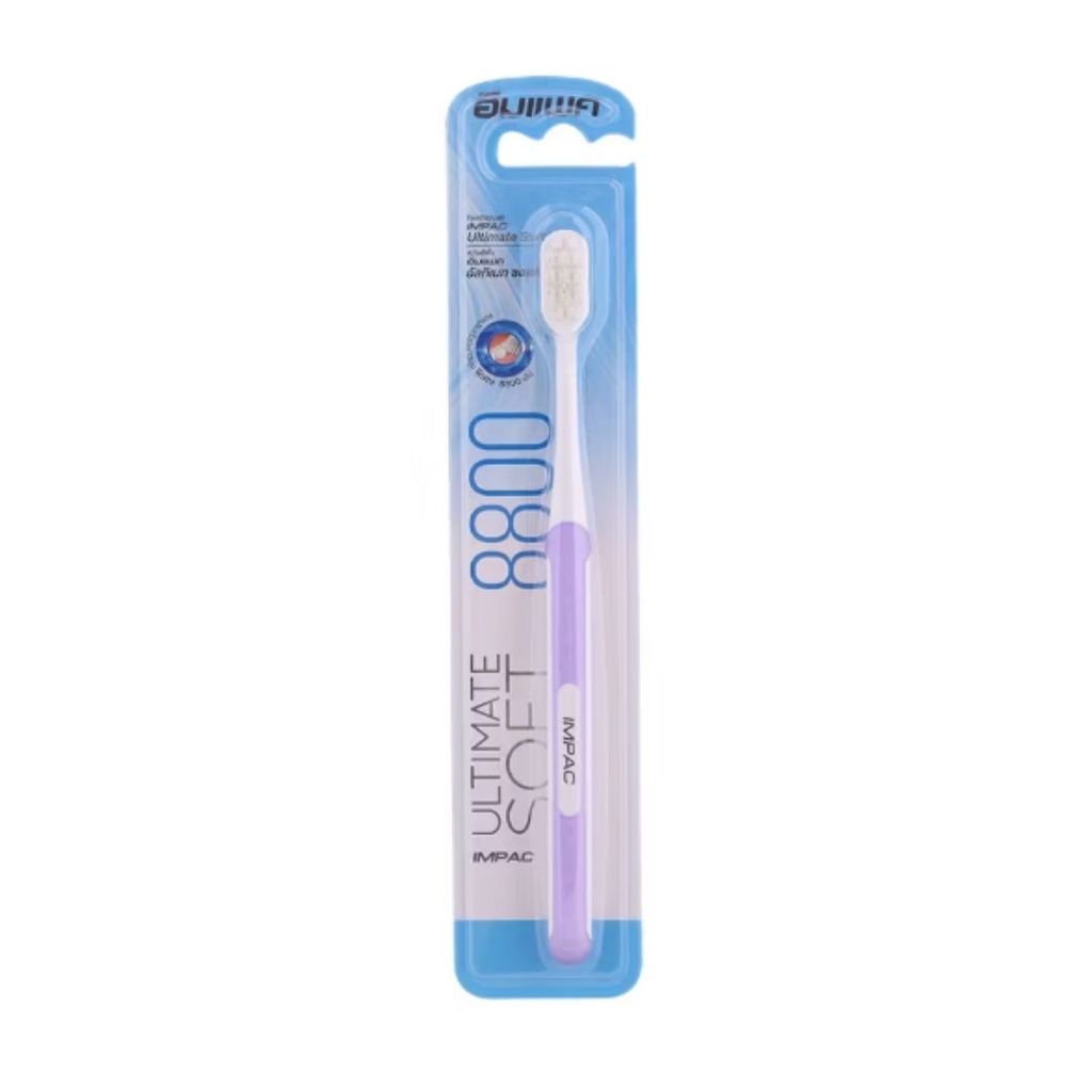 อิมแพค แปรงสีฟันอัลติเมตซอฟท์ Impac Ultimate Soft Toothbrush 1Pcs.