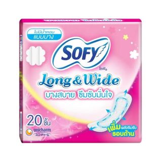 โซฟี ลองแอนด์ไวด์แผ่นอนามัยบางไม่มีน้ำหอม Sofy L & W Thin Unscented 20Pcs.