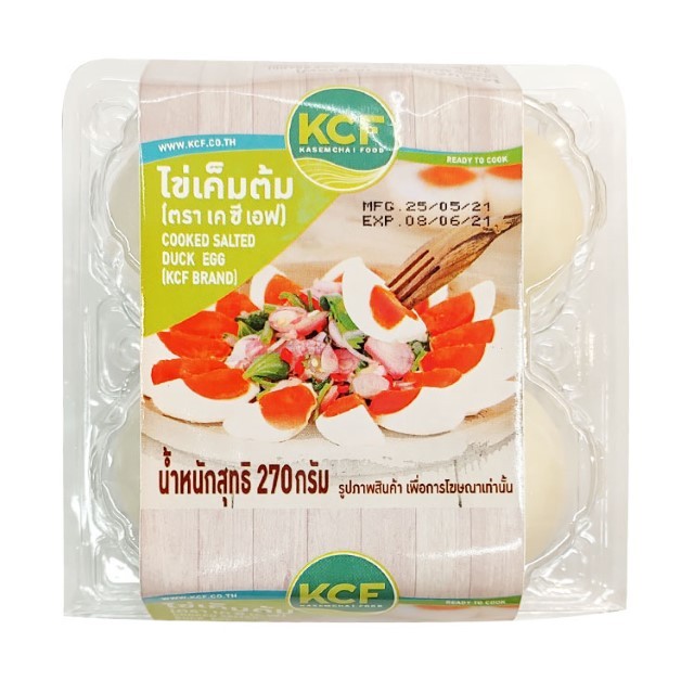 เคซีเอฟ ไข่เป็ดเค็มต้ม KCF Boilded Salted Duck Eggs 4Egg