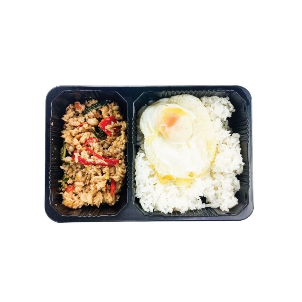 แม็กซ์แวลู ข้าวกะเพราหมูไข่ดาว Basil Pork Rice + Egg 1Set ราคาถูก Shopee Lazada