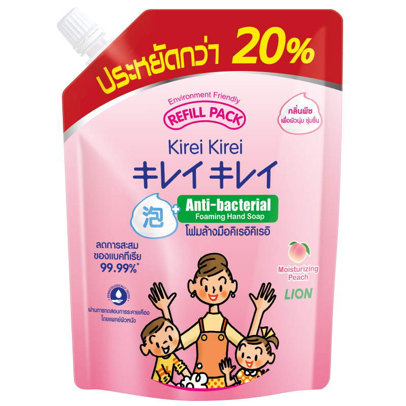 คิเรอิคิเรอิโฟมล้างมือสูตรมอยเจอร์ไรซิ่งพีชถุงเติม 450มล. Kirei Hand Soap Refill 450ml [หมายเลขบาร์โค้ด 8850002039711 ] ราคาถูก Shopee Lazada