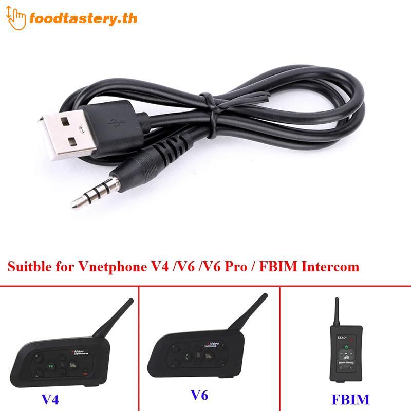 FTY EJEAS VNETPHONE V6 V4 V6 Pro หมวกกันน็อครถจักรยานยนต์ Inte สายชาร์จ USB อุปกรณ์เสริม N