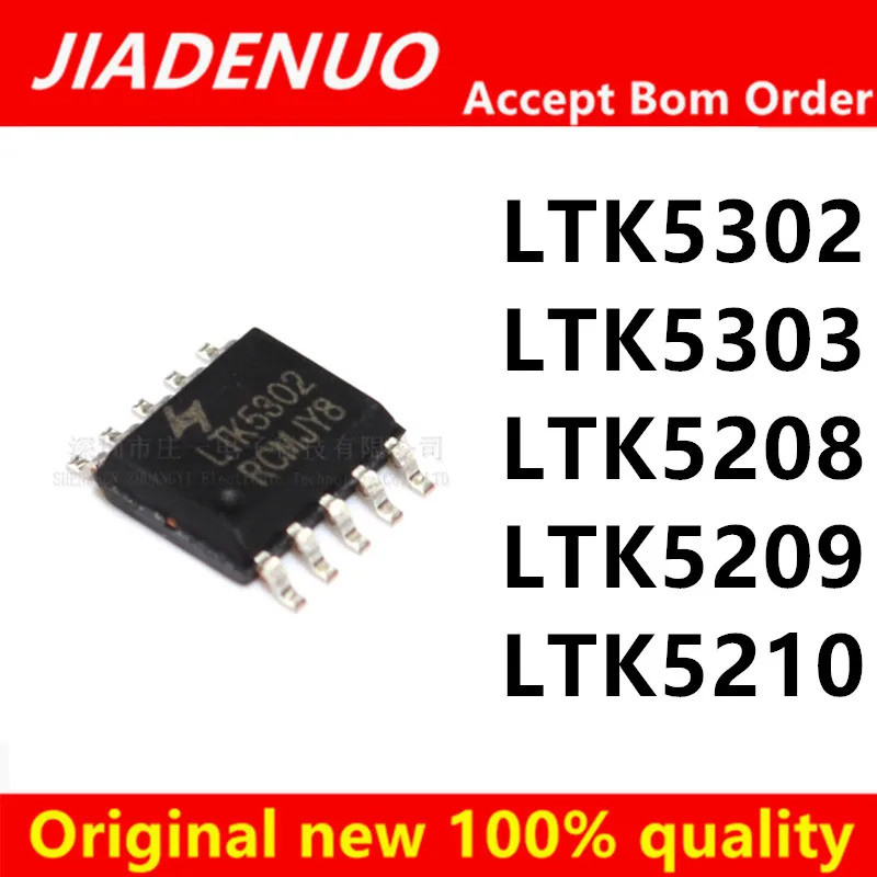 5PCS LTK5302 LTK5303 LTK5208 LTK5209 LTK5210 sop-10 ชิปเซ็ต IC