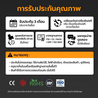 โคมไฟโซล่าเซลล์ LED Solar Light ไฟติดผนังเซ็นเซอร์ IP67 กันน้ำทนแดด โคมไฟกลางแจ้ง โคมไฟสวน