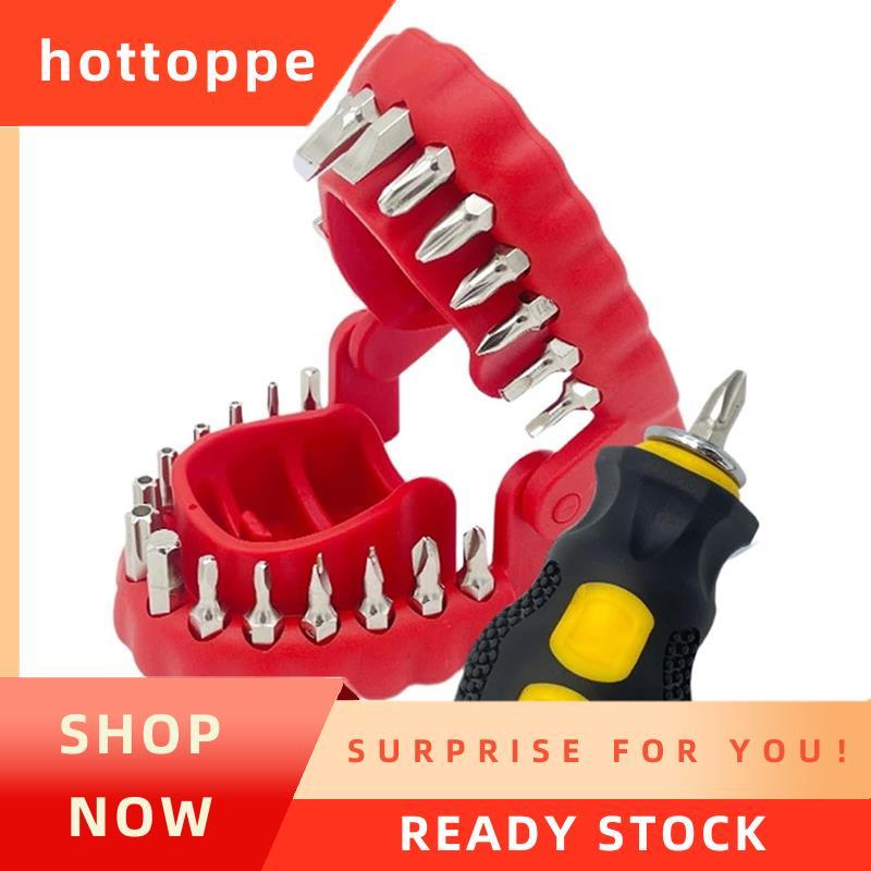 hottoppe ชุดไขควงไฟฟ้า-Bit, เครื่องมือเจาะฮาร์ดแวร์ดีไซน์สนุกพร้อมด้ามจับแม่เหล็ก, ชุดเครื่องมือโลหะผสมที่แข็งแกร่งสําหรับโครงการซ่อม