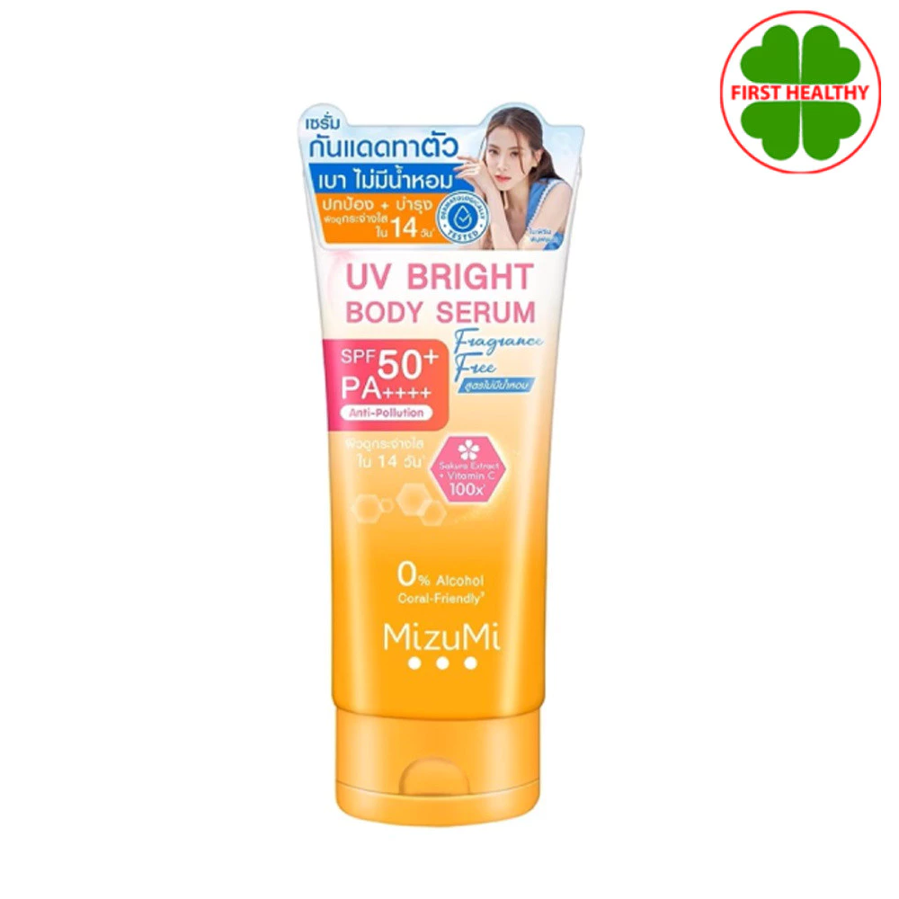 MizuMi UV Bright Body Serum " สูตรไม่มีน้ำหอม " เซรั่ม กันแดด ( ขนาด 180 ml )