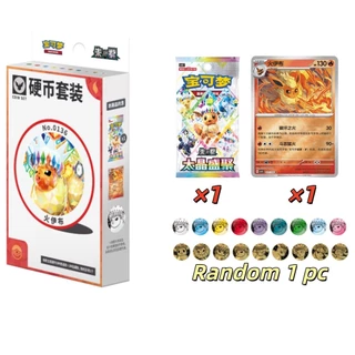 Pokemon TCG S-จีน 2026 Scarlet & Violet Eeveeolution เหรียญชุดกล่องปิดผนึก