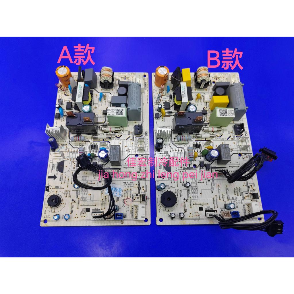 KFR-26G/BP2DN1Y-AG Midea การแปลงความถี่เมนบอร์ดเครื่องปรับอากาศ KFR-50G/BP2DN8Y-PC400 (3)