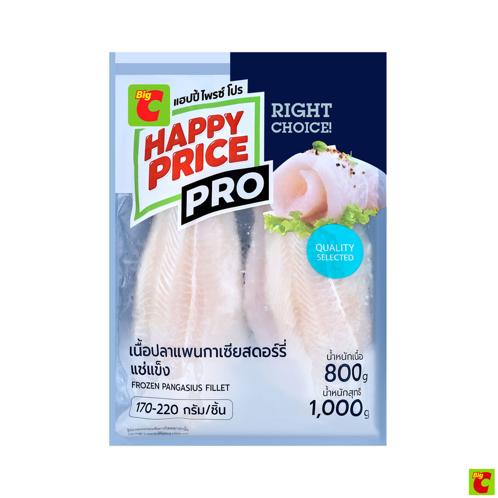บิ๊กซี แฮปปี้ ไพรซ์ โปร เนื้อปลาเพนกาเซียสดอร์รี่ แช่แข็ง 800 ก.