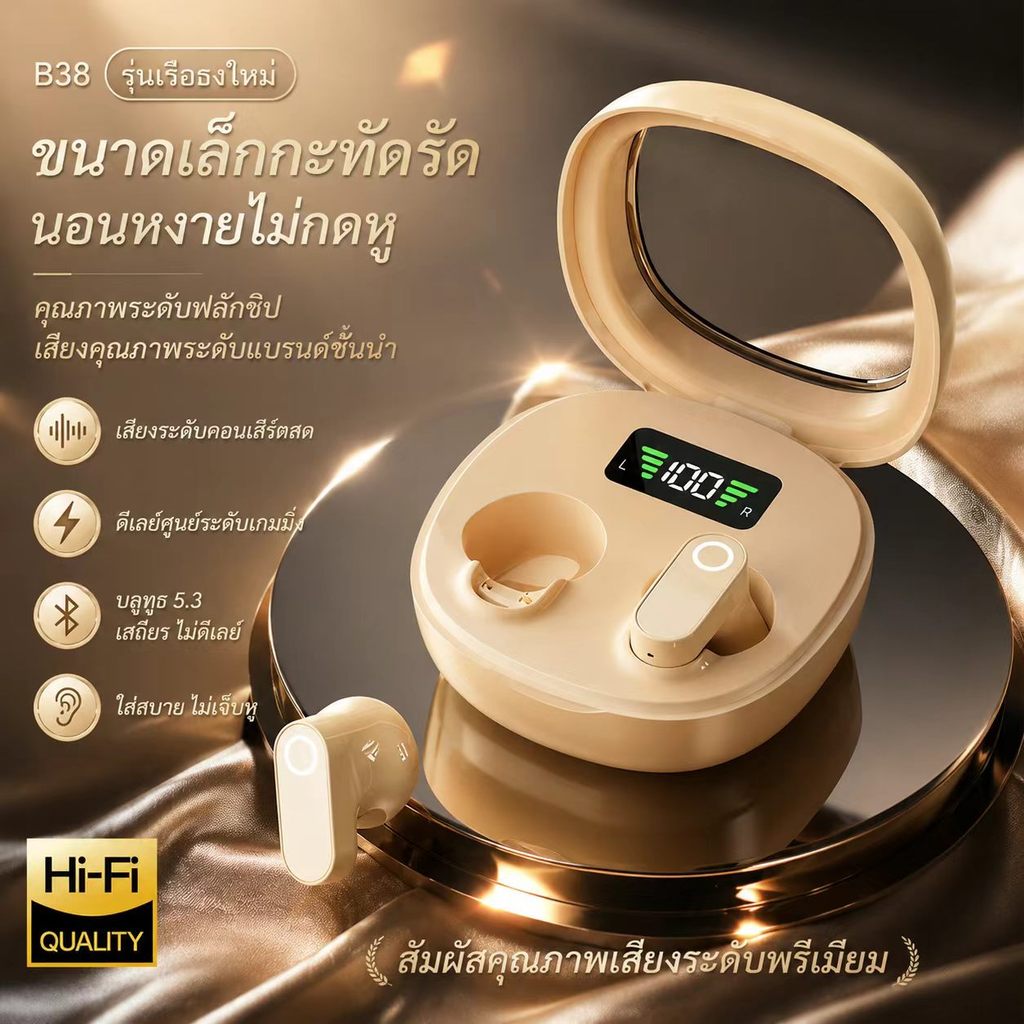หูฟังบลูทูธไร้สายจอแสดงผลแบตเตอรี่ตัวเลขโทรที่ชัดเจนลดเสียงรบกวนสูงสนับสนุนทั้ง หุ่นยนต์ และ ไอโฟน