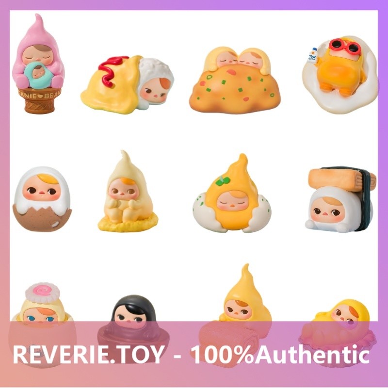 P POPMART PUCKY PUCKY Egg Bean Series Mystery Box อินเทรนด์เล่นรูปของขวัญ