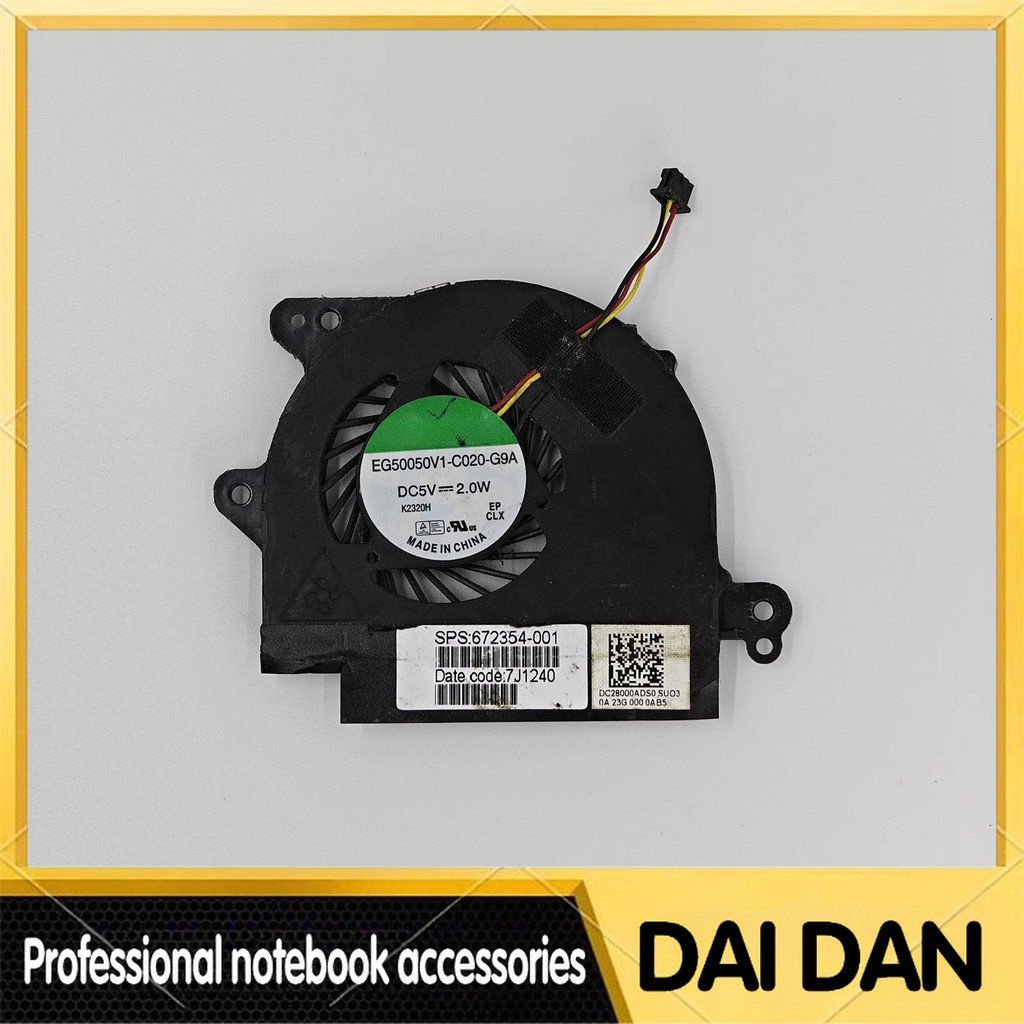 สําหรับ HP FOLIO 13-1000 13-1015tu FAN 672354-001 EG50050V1-C020-G9A