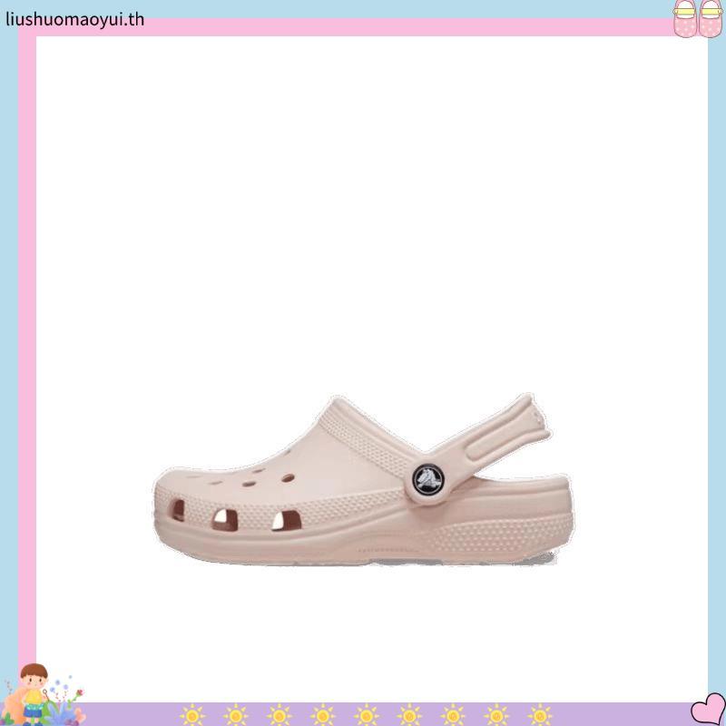 รองเท้าลำลองเด็ก CLASSIC CLOG รุ่น 206991-5CQ - PLUSH PLUM
