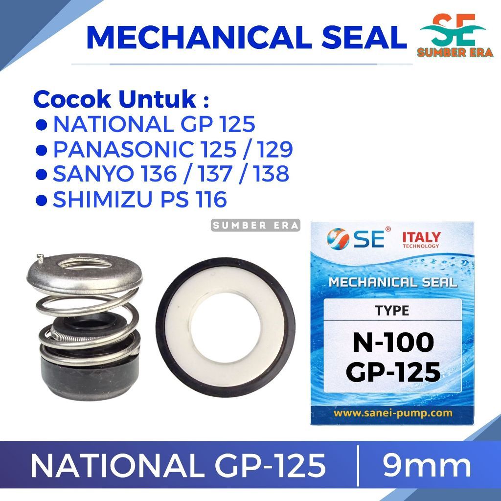 Panasonic GP 125/National 100 SAN-EI ซีลปั๊มน้ํา / ซีลเครื่องกล Sil