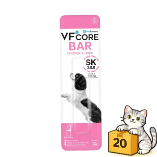 ( ยกกล่อง 20 ซอง ) VFcore BAR วีเอฟคอร์ บาร์ วิตามินบาร์สุนัข ขนมสุนัข สำหรับสุนัข ขนมหมา ขนาด 12g