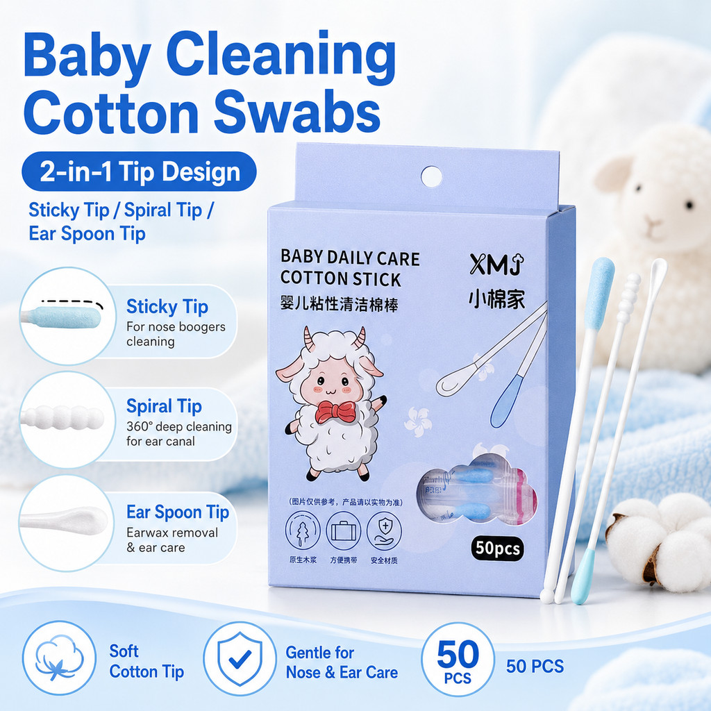 Baby Sticky Ear Cleaner สําลีห่อส่วนตัวแท่งทําความสะอาดหู