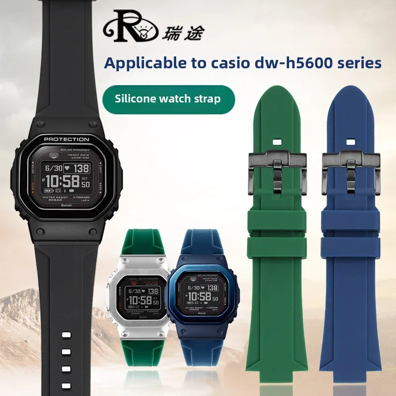 สําหรับ Casio small Square Series g-shock DW-5600 GW-B5600 GM-5600 DW-H5600 ยางสายนาฬิกาซิลิโคนสายรั