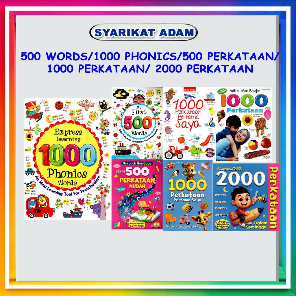 SAYA [ADM] 100 WORDS/500 WORDS/ 500 WORDS/ 1000 PHONICS/1000 FIRST WORDS ME/ 2000 WORDS