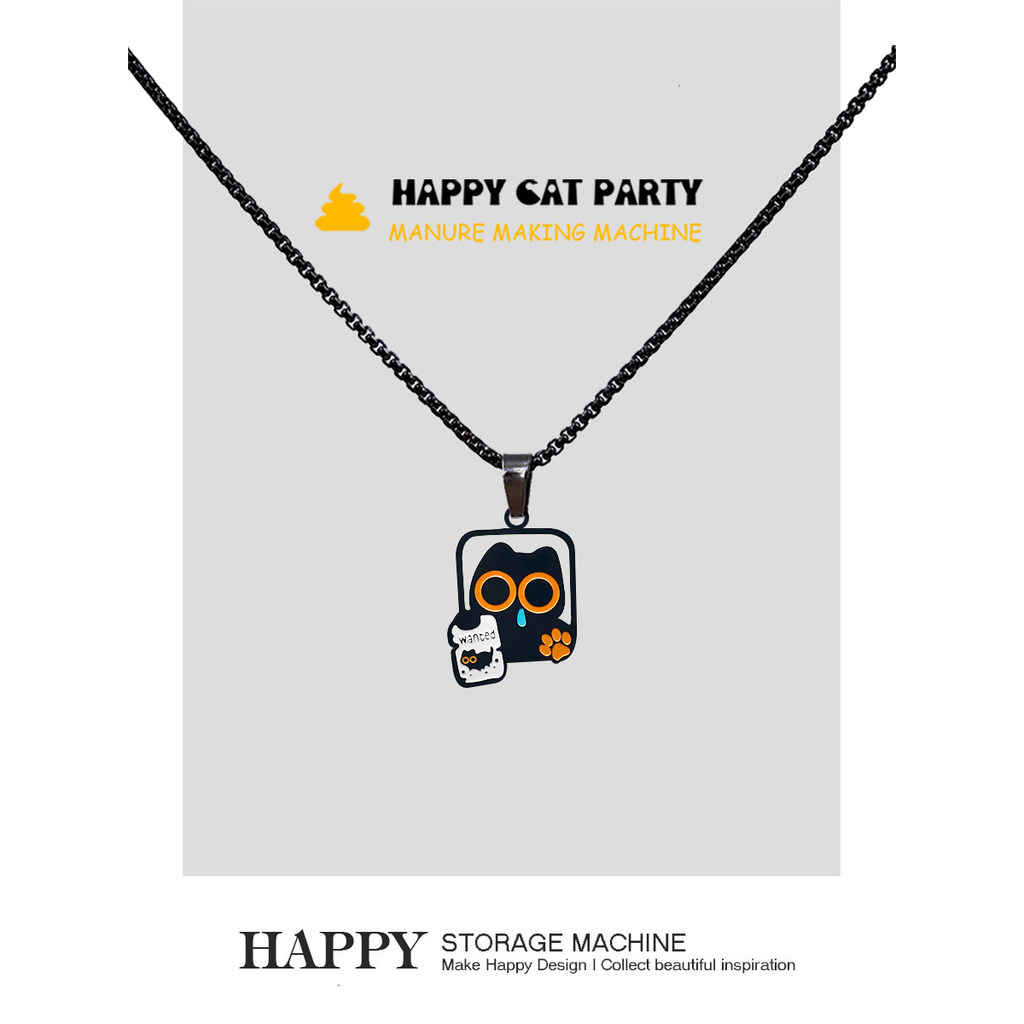 H HAPPY Original น่ารัก FBI แมวดําน้อยสร้อยคอคู่ All-Match อุปกรณ์เสริมจี้ Hip Hop จี้คอเครื่องประดั