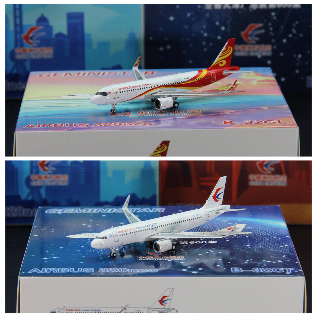 ขายพร้อมสต็อก - GeminiStar Airbus A320 A320neo Series Alloy Airbus Aircraft Model 1/400