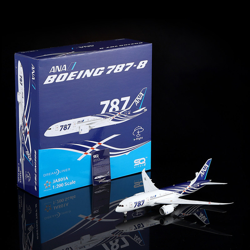 จัดส่งรวดเร็ว - SQ Wings L2134 L2135 1: 200 All Nippon Sky B787-8 JA801A JA802A โลหะผสม