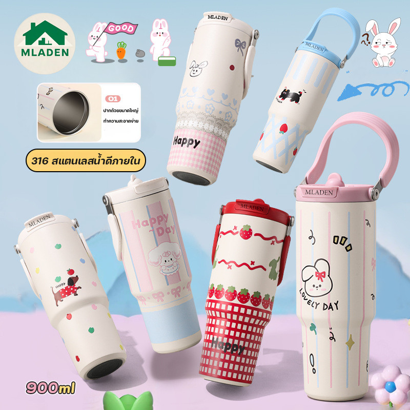 MLADEN 900ML ถ้วยฉนวนการ์ตูนใหม่ มีด้ามจับ ความจุขนาดใหญ่ 316 สแตนเลส ถ้วยความร้อนขนาดใหญ่