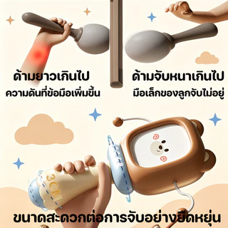ชุดของเล่นสำหรับทารกแรกเกิด 6 PCS ของเล่นเขย่าเด็กอ่อน Soothing วัสดุซิลิโคน เสริมพัฒนาการ