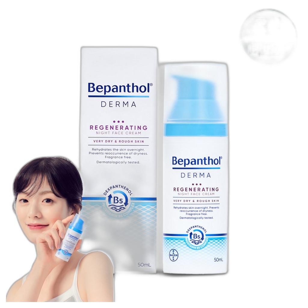 [bepanthol] Derma Regenerating Night Face Cream, 50ml, 1 ชิ้น / Korean Night Cream / Repairing Formu
