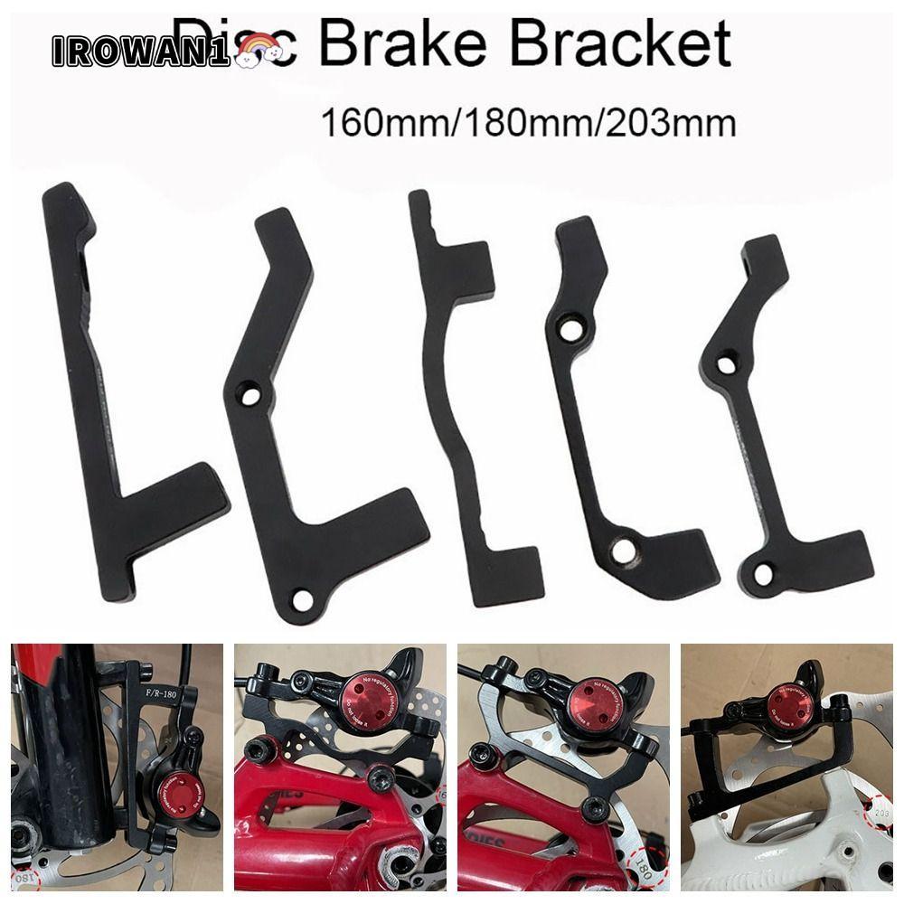 IRWAN1 PM/IS Converter, Ultralight สีดําดิสก์เบรก Mount Adapter, Drueable จักรยานเสือภูเขาโรเตอร์อุปกรณ์จักรยาน a/B เสาแลกเปลี่ยนวงเล็บ 140 มม.160 มม.180 มม.203 มม.