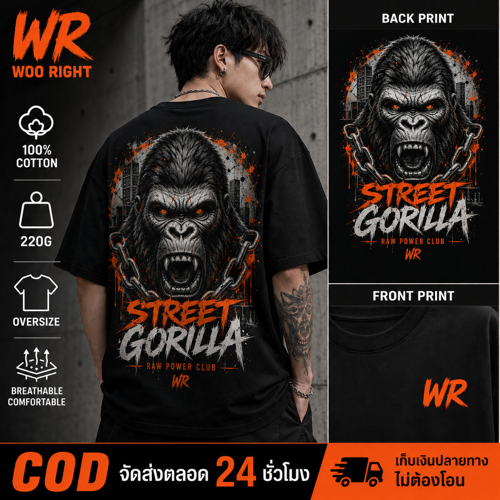 COD จัดส่งตลอด 24 ชั่วโมง Woo Right 200g เสื้อยืดผู้ชาย ลายมวยไทยบางกอก ผ้าฝ้ายแท้ ใส่สบายดูเท่