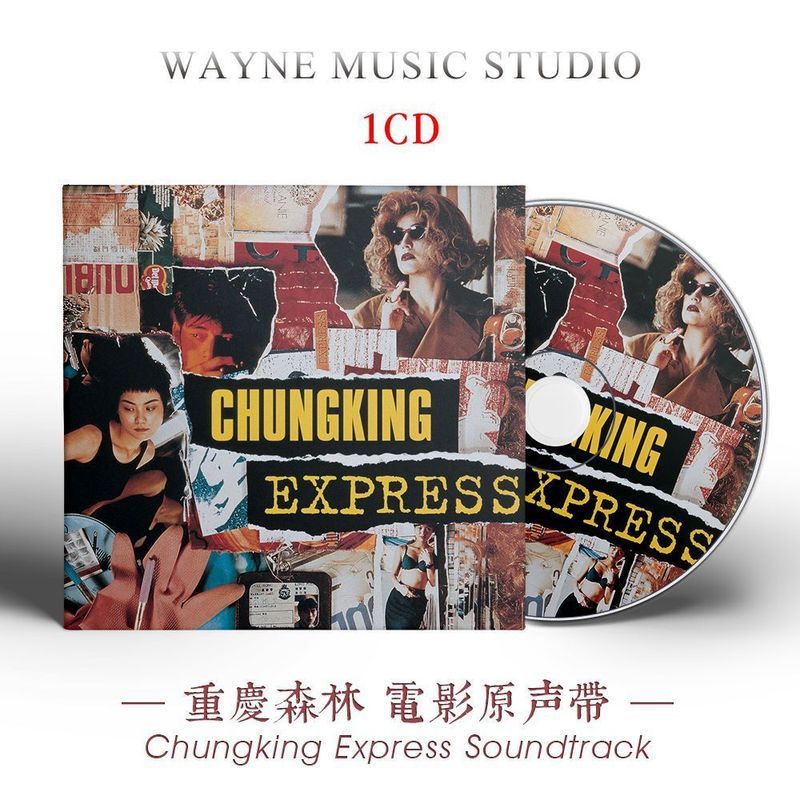 1cd ร้อยฟังเพลงประกอบต้นฉบับ Unannoying OST < Chongqing Forest > เพลงประกอบภาพยนตร์ OST Music cd Dis