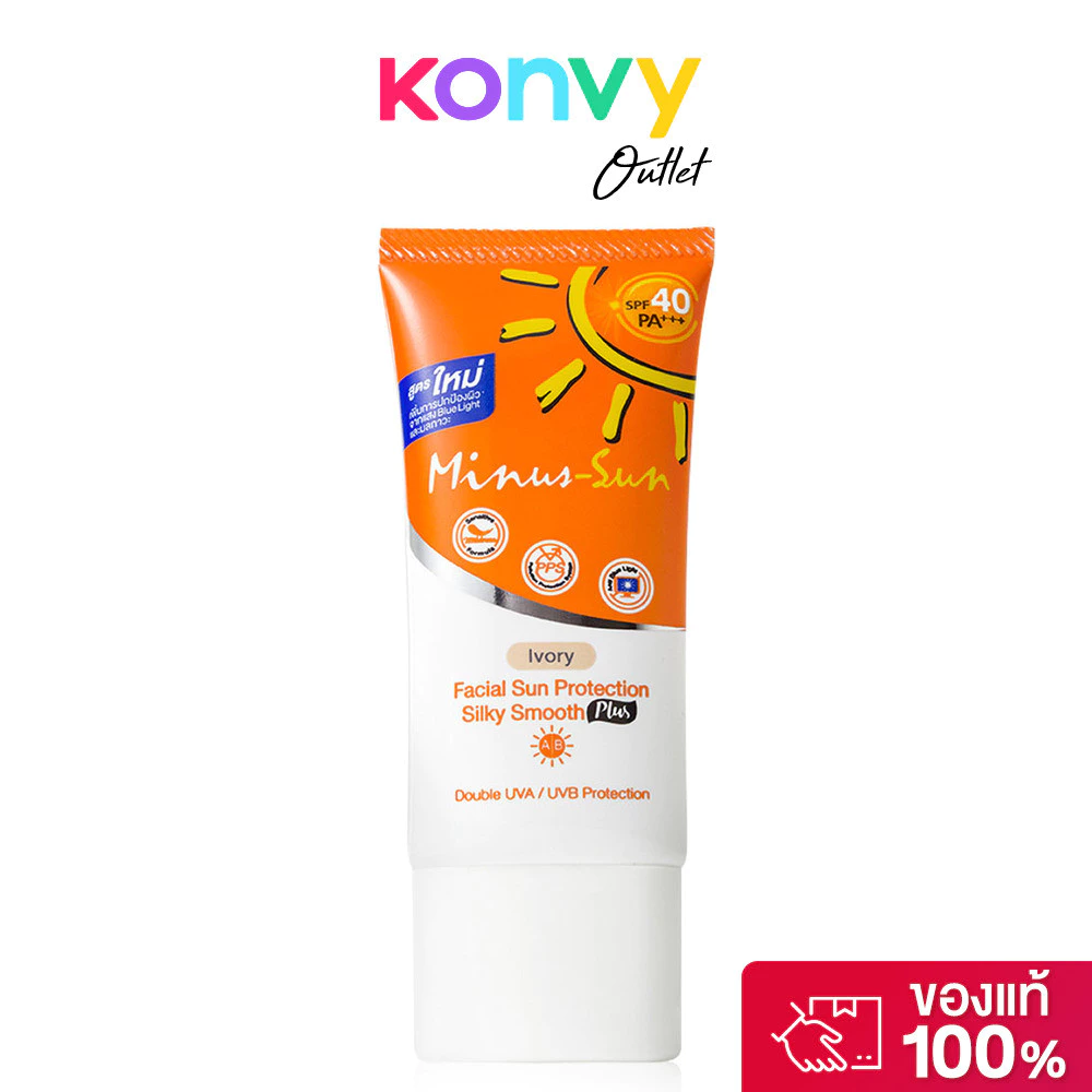 Minus-Sun Pollution Protection Mousse SPF40/PA+++ 30g #Ivory.