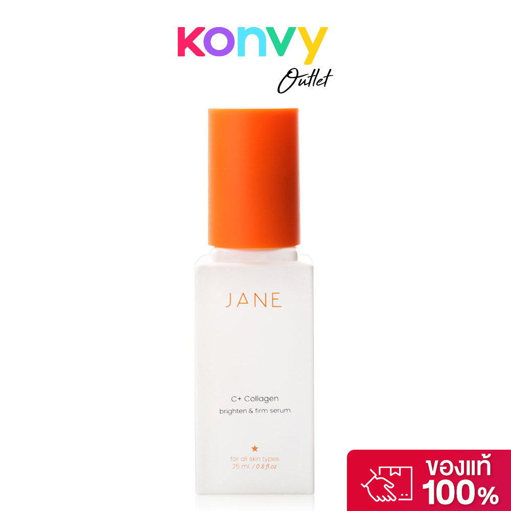JANE BEAUTY C+ Collagen Brighten & Firm Serum 25ml เจน บิวตี้ เซรั่มบำรุงผิวหน้า.