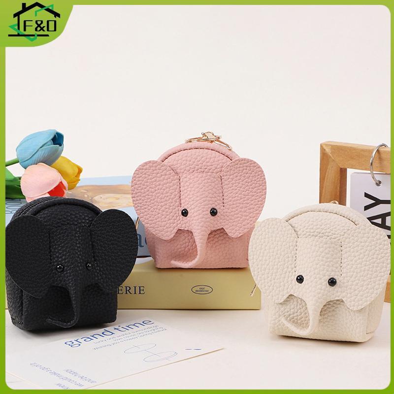 F&O หนัง PU Baby Elephant กระเป๋าใส่เหรียญกระเป๋าสตรีจี้ Creative Card Holder Storage Lipsti ซองจดหมายซิปกระเป๋าเงิน