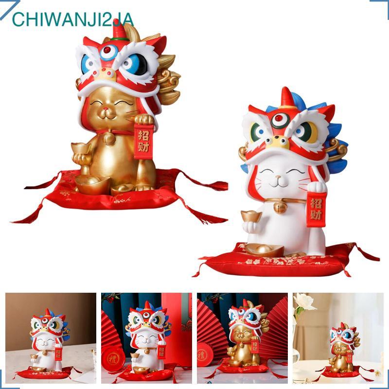 [chiwanji2ja] เครื่องประดับแมวนําโชครูปปั้นตกแต่งขาตั้งเรซินโชคลาภประติมากรรมความมั่งคั่งสําหรับเปิด