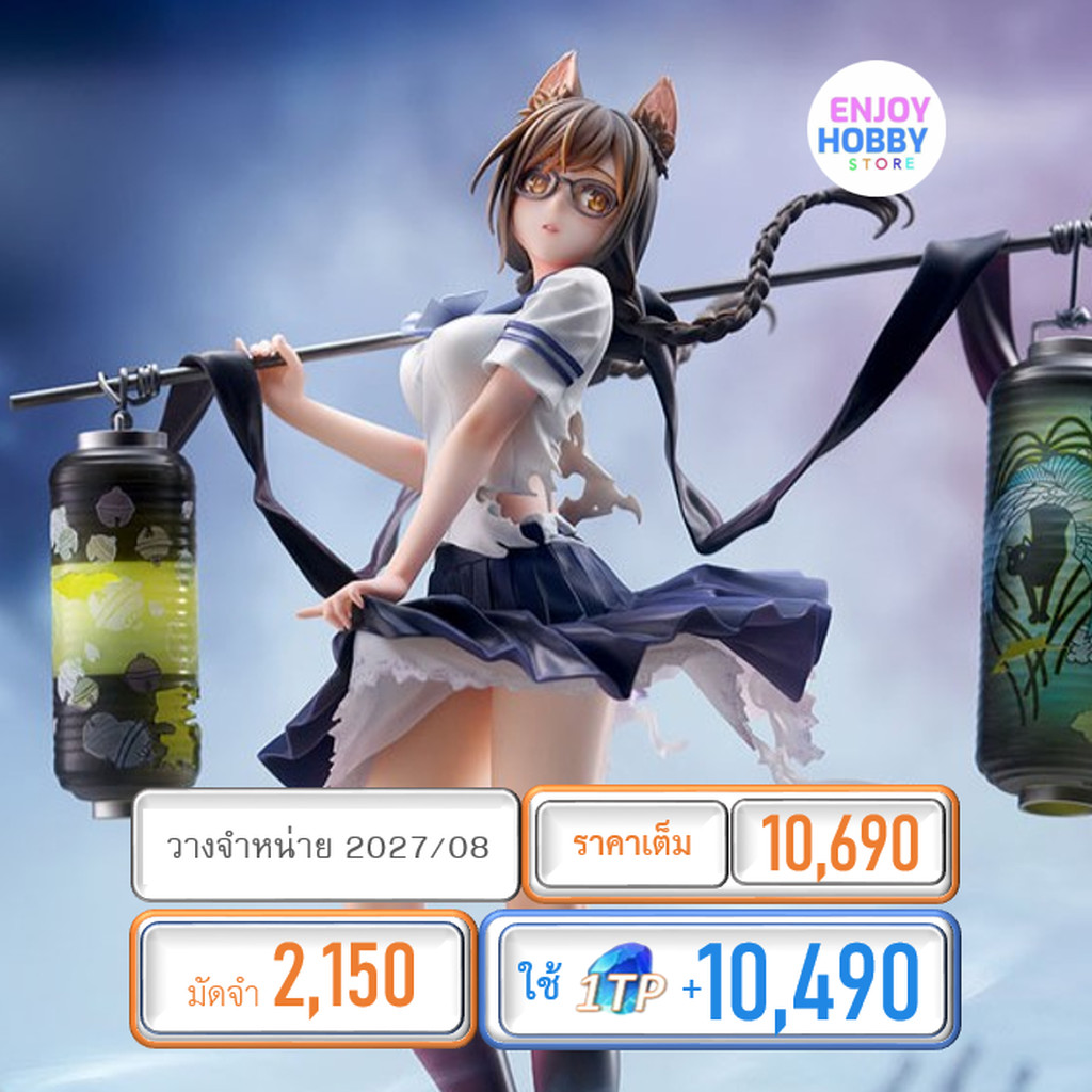 พรีออเดอร์ 24840 scale Comics Bakemonogatari - Tsubasa Hanekawa 1/7 (ปิด 28/08 วางจำหน่าย 2027/08)