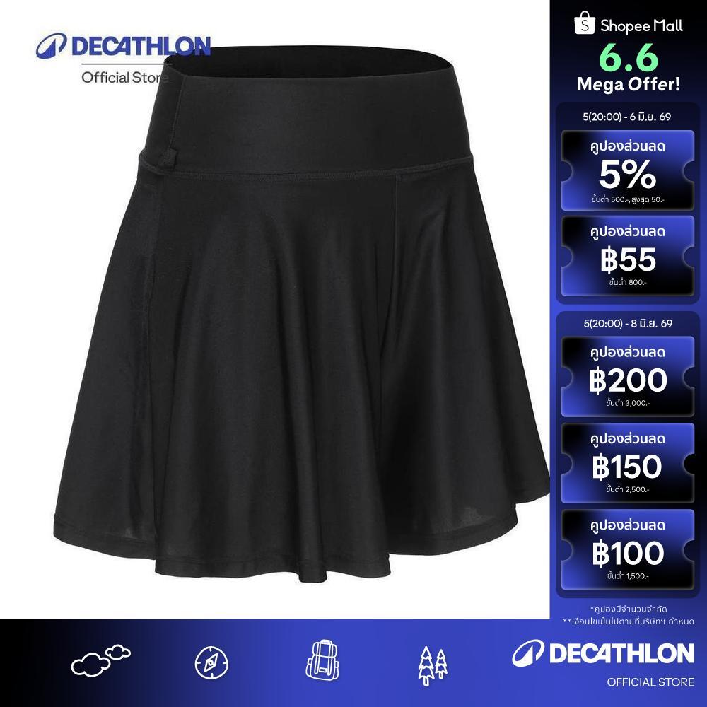 Decathlon Surf Women'S Swimsuit Culottes กางเกงคูลอตว่ายน้ำสำหรับผู้หญิงใส่โต้คลื่น - Black