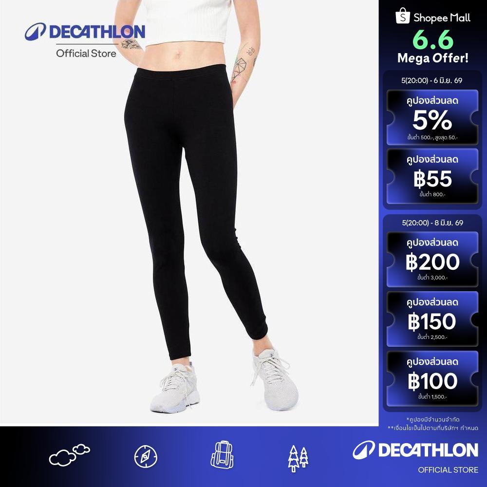 Decathlon Women'S Gym Leggings 100 Series กางเกงเลกกิ้งผู้หญิงออกกำลังกายผ้าฝ้าย รุ่น Salto 100 - Black