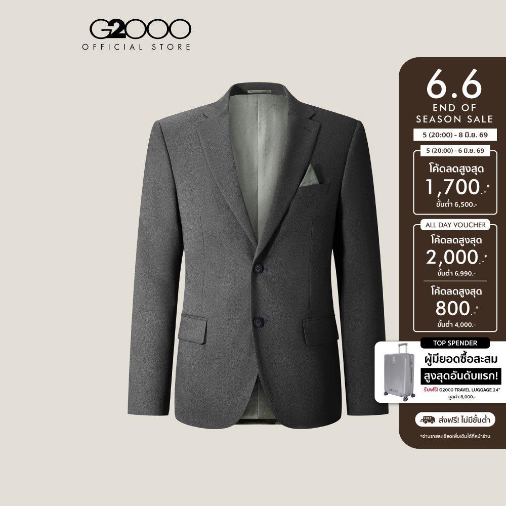 G2000 เสื้อสูทสำหรับผู้ชาย Slim Fit รุ่น 5111201397 GREY