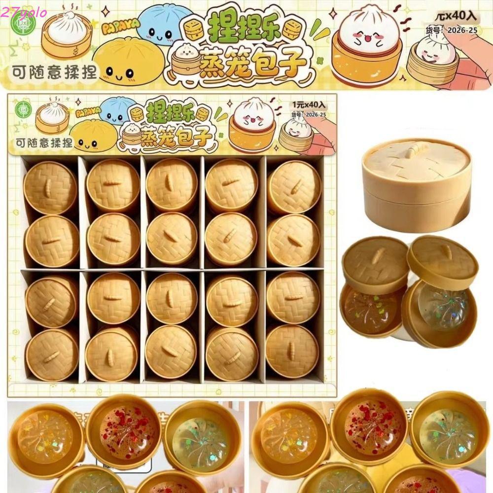 YOLO มินิเกี๊ยว Squishy, รูปร่างอาหารพร้อม Steamer Squishy คริสตัล Bun, Venting Office Pinch Squeezable นุ่มน่ารัก Fidget Sensory ของเล่นเด็กของขวัญ
