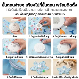 ของเล่นแมวโต้ตอบแบบชาร์จไฟได้ ลูกบอลแมวอัตโนมัติ ไม้กายสิทธิ์ขนนกแบบโต้ตอบที่กระตุ้นเองได้พร้อมความเร็ว 3 แบบชาร์จ