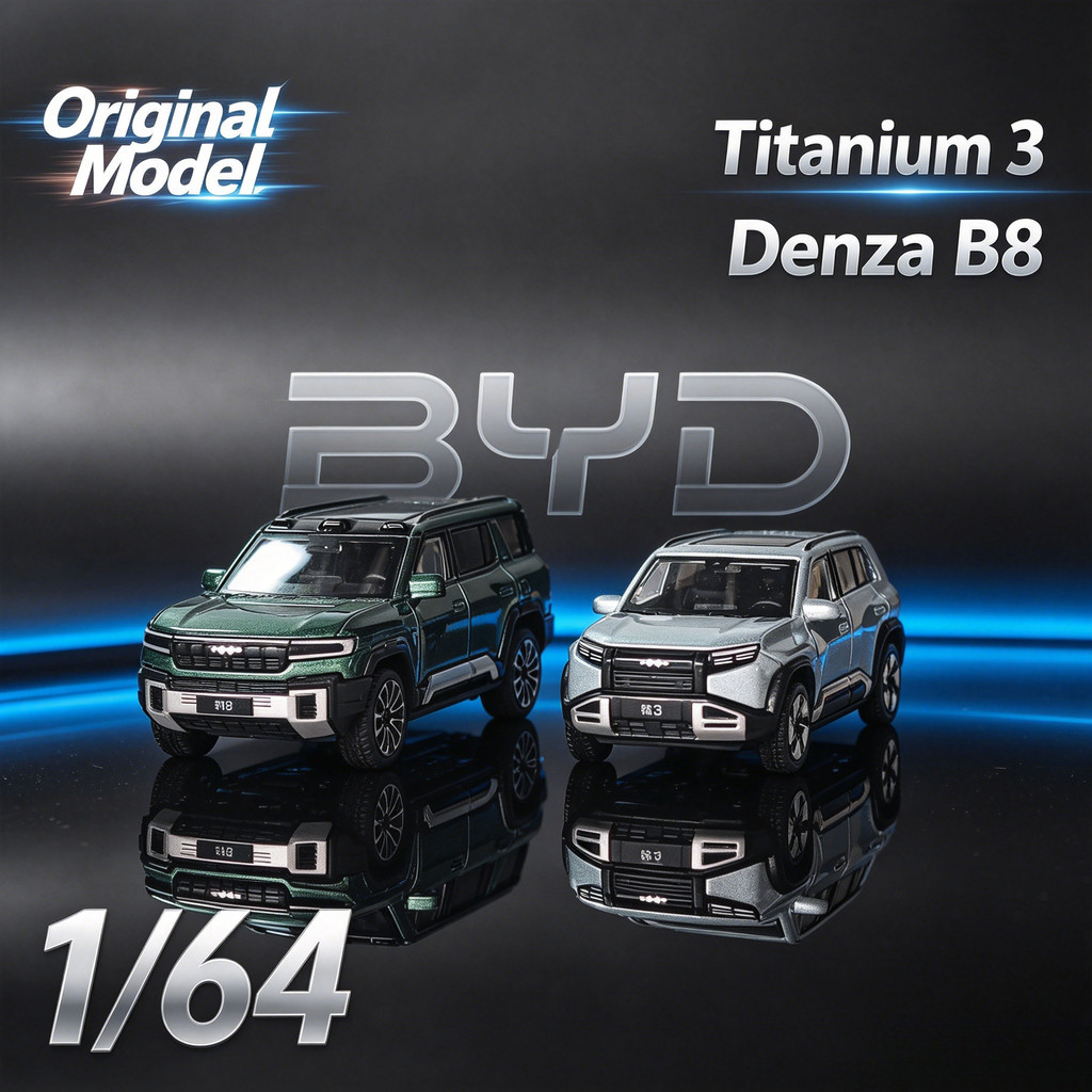Original Model 1/64 BYD Leopard 3 Denza B8 โมเดลรถ รถของเล่น สําหรับเด็กผู้ชาย ของขวัญวันเกิด ของเล่