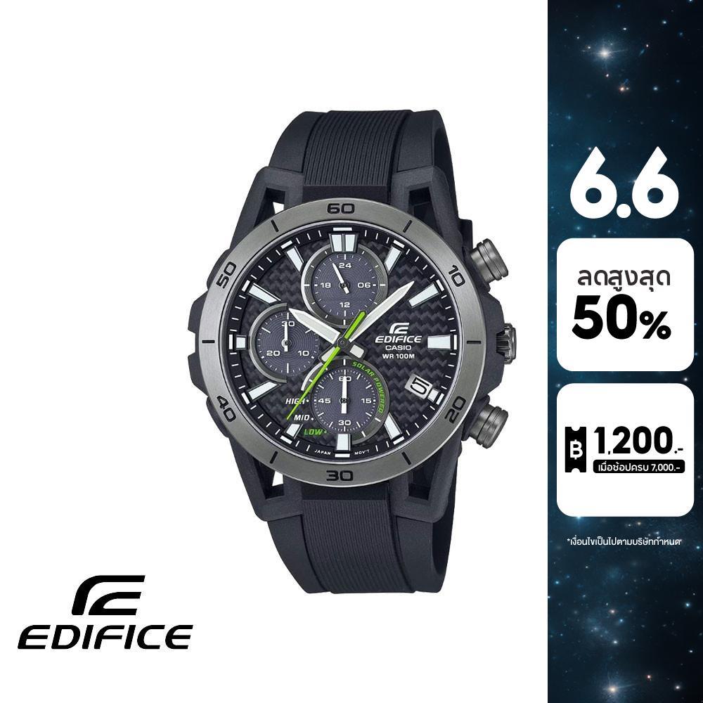 CASIO นาฬิกาข้อมือผู้ชาย EDIFICE รุ่น EQS-960PB-1AVUDF สายเรซิ่น สีดำ