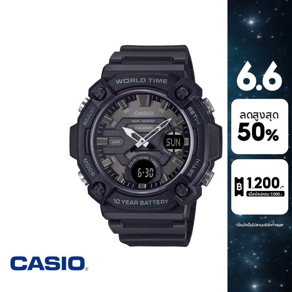 CASIO นาฬิกาข้อมือ CASIO รุ่น AEQ-120W-1BVDF สายเรซิ่น สีดำ