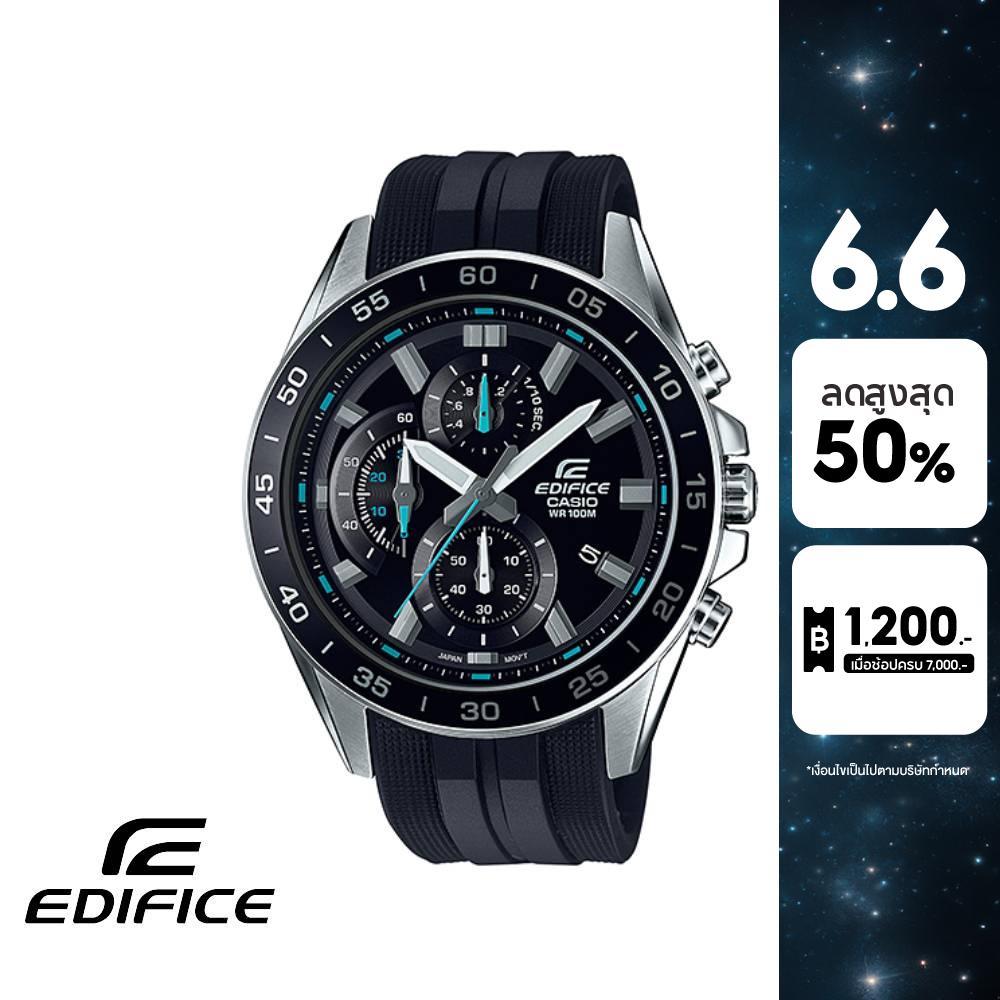 CASIO นาฬิกาข้อมือผู้ชาย EDIFICE รุ่น EFV-550P-1AVUDF วัสดุเรซิ่น สีดำ
